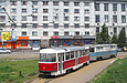 -2  Tatra-T3SUCS #407   " "
