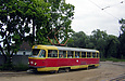 Tatra-T3SU #410 27-го маршрута прибыл на конечную станцию "Новожаново"