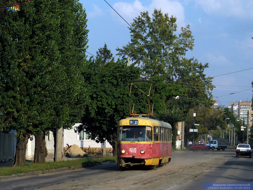 Tatra-T3SU #410 27-го маршрута на улице 1-й Конной Армии в районе Цигаревского переулка