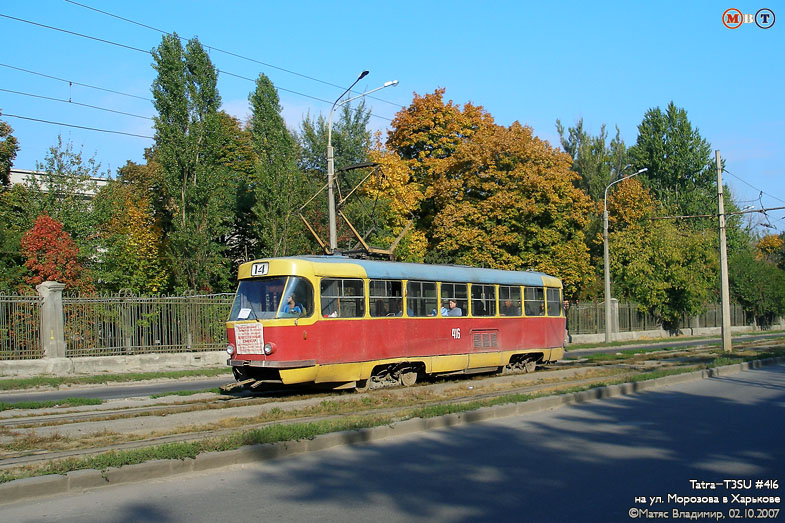 Tatra-T3SU #416 14-го маршрута на улице Морозова недалеко от остановки "Аллея Славы"