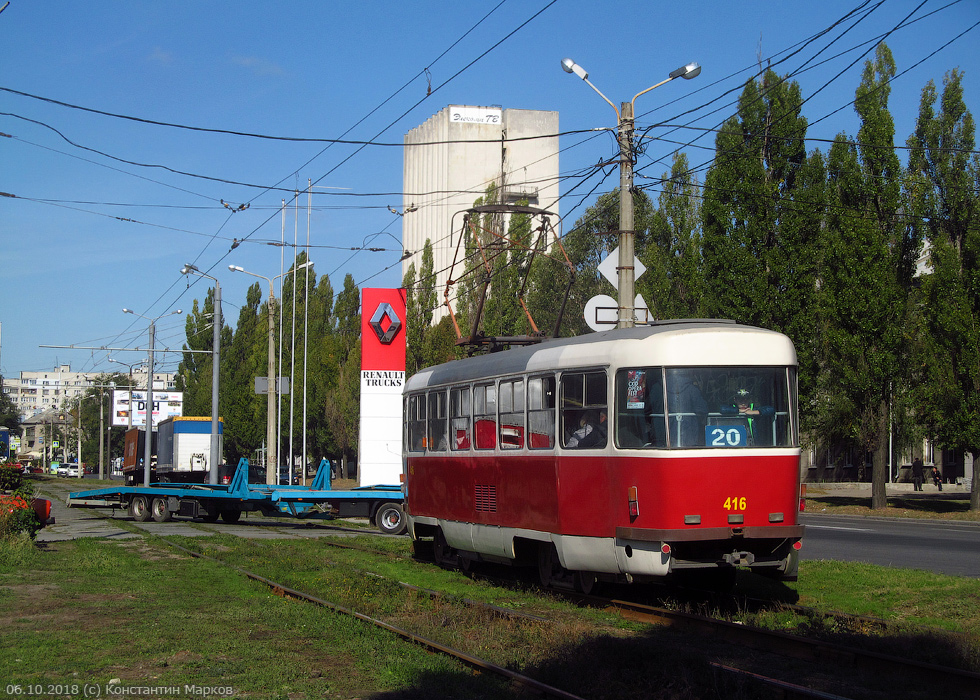 Tatra-T3SUCS #416 20-го маршрута на улице Клочковской на перекрестке с улицей Тобольской