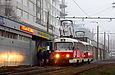 Tatra-T3SUCS #419-420 3-         " "