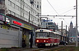 Tatra-T3SUCS #419-420 3-         " "