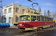 Tatra-T3SU #420 20-       1