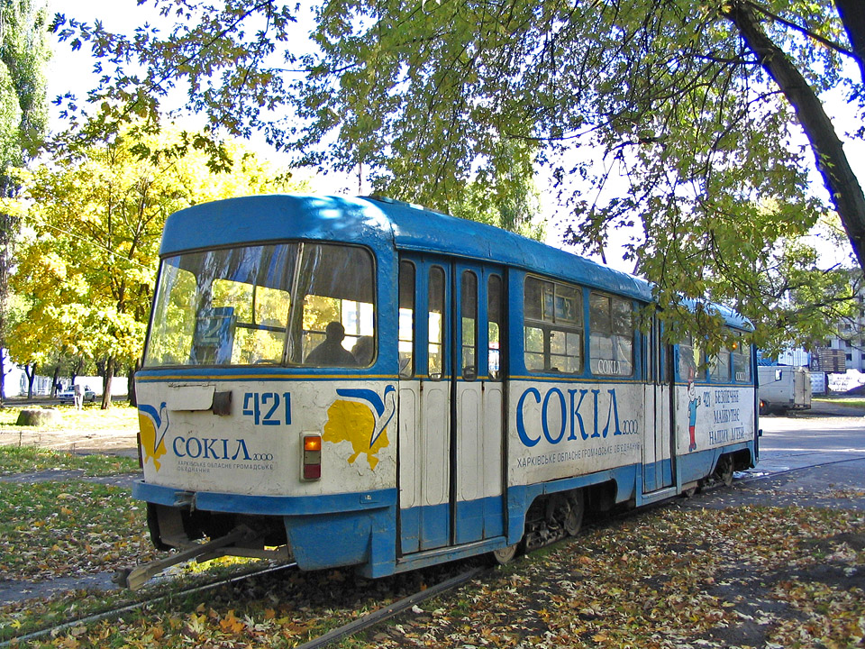 Tatra-T3SU #421 2-го маршрута на повороте с Московского проспекта на улицу Кошкина