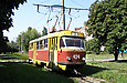 Tatra-T3SU #424 2-     