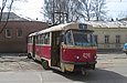 Tatra-T3SU #424 7-     
