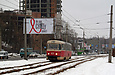 Tatra-T3SU #425 20-го маршрута на улице Клочковской возле Сосновой Горки
