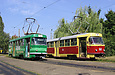 Tatra-T3SU #426  #561 2-     " "