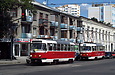 Tatra-T3SUCS #426 27-го маршрута и #3067 6-го маршрута на улице Молочной возле перекрестка с проспектом Гагарина