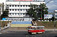 Tatra-T3SU #453 6-го маршрута поворачивает с Пролетарской площади на улицу Полтавский шлях