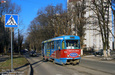 Tatra-T3SU #455 2-го маршрута на улице Кошкина