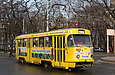 Tatra-T3SU #467 12-го маршрута на проспекте Правды пересекает проспект Ленина