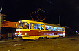Tatra-T3M #467 20-го маршрута на улице Клочковской возле перекрестка с улицей Павловской