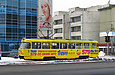 Tatra-T3SU #468 20-го маршрута на улице Клочковской возле перекрёстка с Панасовским проездом