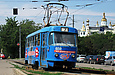Tatra-T3SU #469 7-го маршрута на Пролетарской площади