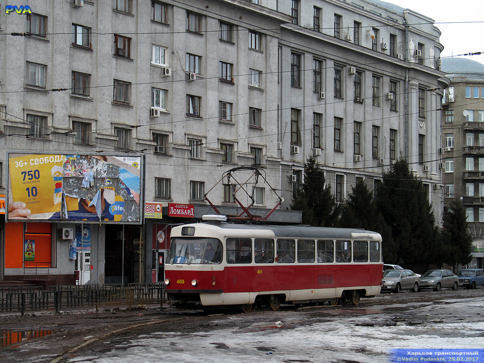 Tatra-T3SUCS #469 1-го маршрута прибывает на конечную "Южный вокзал"