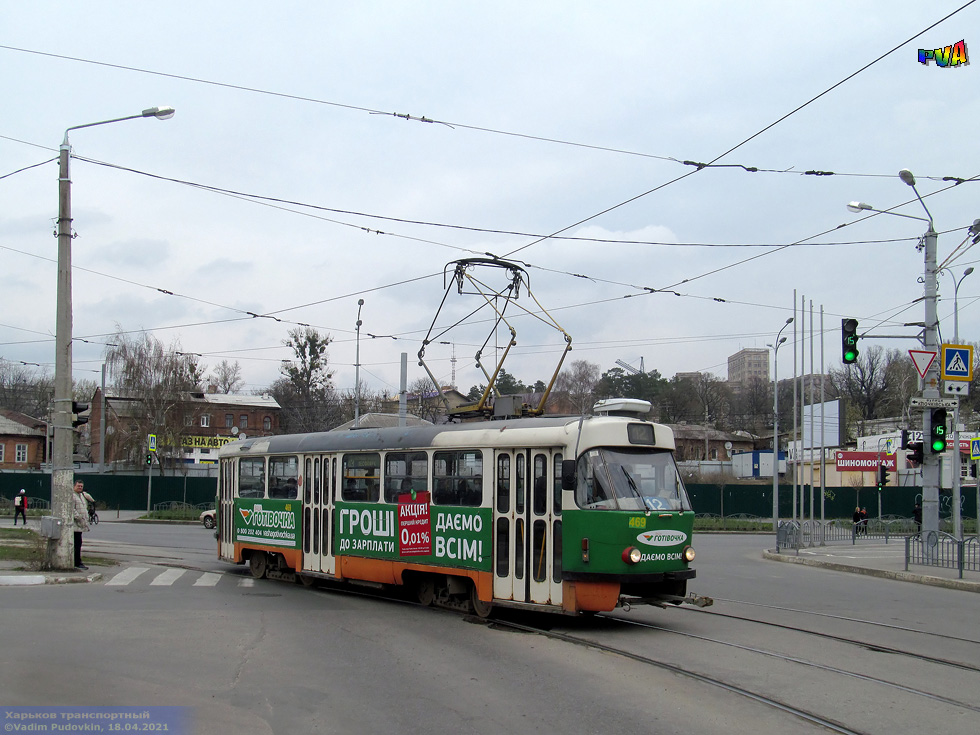 Tatra-T3SUCS #469 12-го маршрута поворачивает с улицы Клочковской в Рогатинский проезд