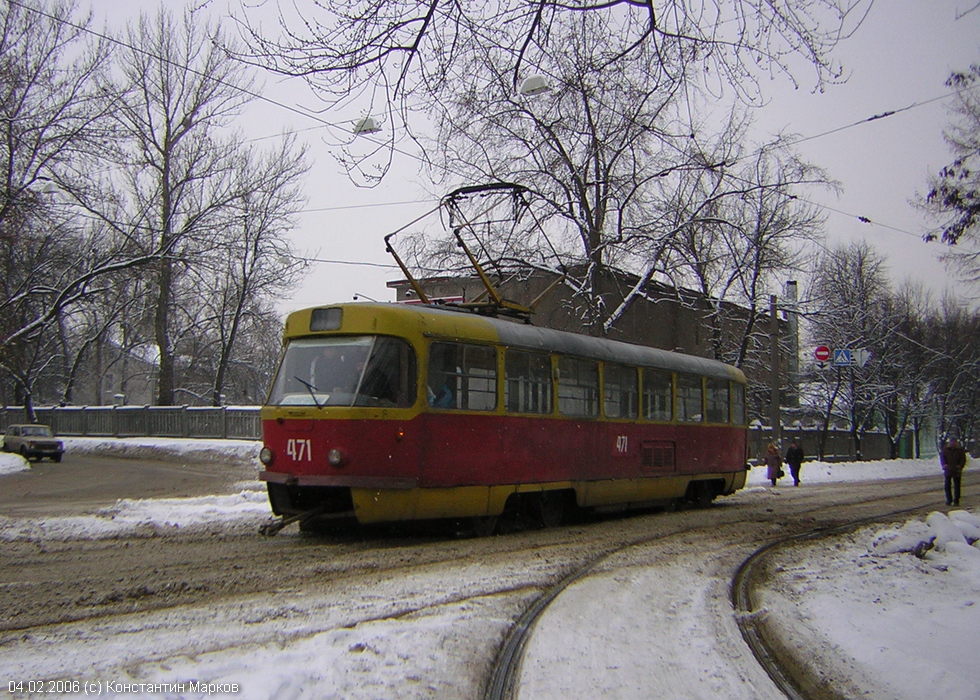 Tatra-T3SU #471 на улице Мироносицкой возле конечной станции "Парк им. Горького"