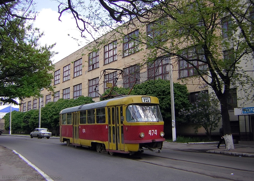 Tatra-T3SU #474 15-го маршрута на улице Шевченко возле Белгородского спуска