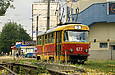 Tatra-T3SU #477 2-го маршрута на конечной "602-й микрорайон"
