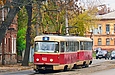 Tatra-T3SU #481-482 3-го маршрута в переулке Рыбасовском в районе Нетеченского бульвара