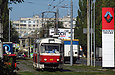 Tatra-T3SUCS #485 20-го маршрута на улице Клочковской на перекрестке с улицей Тобольской