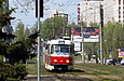 Tatra-T3SUCS #485 20-го маршрута на улице Клочковской возле Сосновой Горки