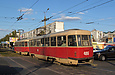 Tatra-T3SU #485-486 27-         ""