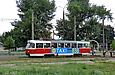 Tatra-T3SU #511 8-го маршрута на Салтовском шоссе в районе перекрестка с проспектом Тракторостроителей