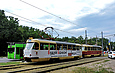 Tatra-T3SU #513-514 26-го маршрута на Белгородском шоссе отправился от конечной "Лесопарк"