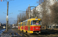 Tatra-T3SU #515-516 22-       ". 50- "  " "