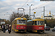 Tatra-T3SU #515-516 6-   #3023-3024 3-    " "