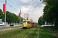 Tatra-T3SU #515-516 26-го маршрута на конечной станции "Парк им. Горького"