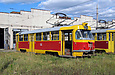 Tatra-T3SU #516 возле производственного корпуса Салтовского трамвайного депо