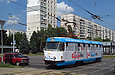 Tatra-T3SU #515  16-        ""