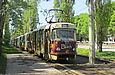 Tatra-T3SU #517-518       