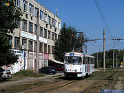 Tatra-T3SU #520 8-        