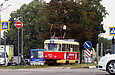 Tatra-T3SU #520 8-        " "