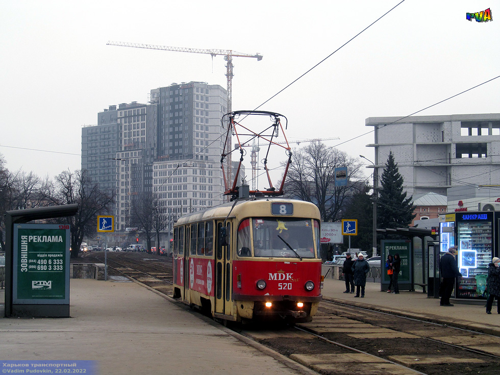 Tatra-T3SU #520 8-го маршрута на Московском проспекте в районе улицы Тюринской