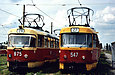Tatra-T3SU ##547-548 и 675-687 в открытом парке Салтовского трамвайного депо