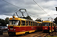 Tatra-T3SU #553-554 27-го маршрута и #299-300 2-го маршрута на Московском проспекте возле универмага "Харьков"
