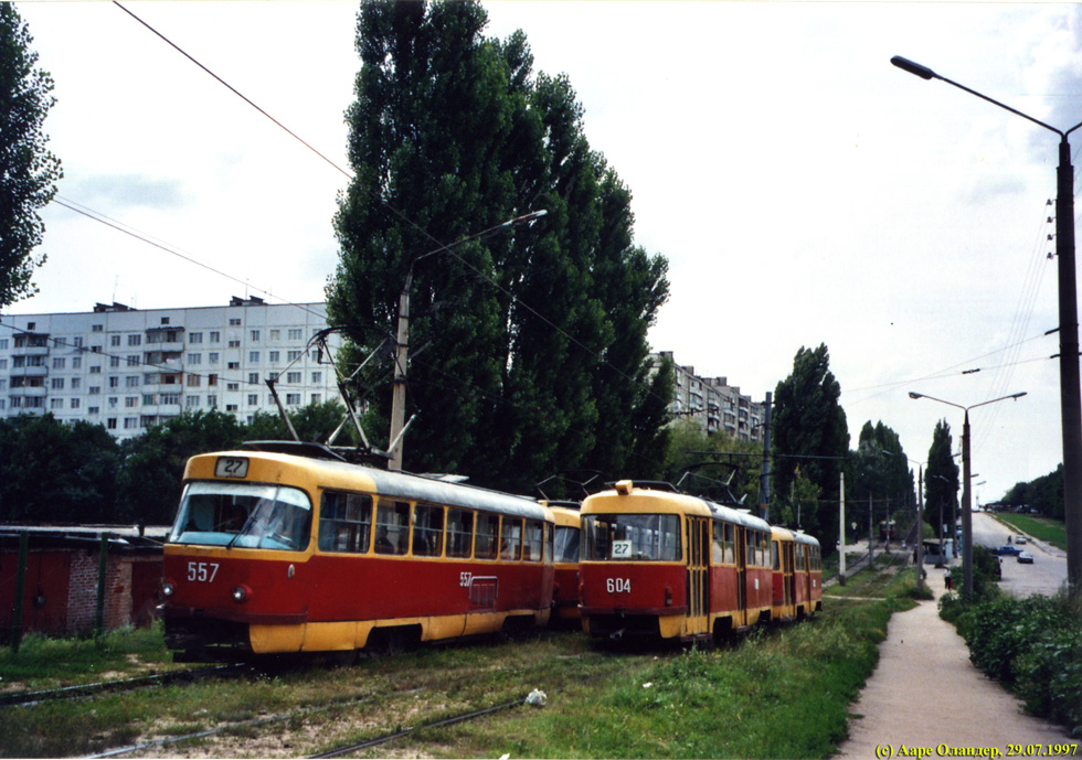 Tatra-T3SU #557-558 и #603-604 27-го маршрута на проспекте Тракторостроителей возле конечной станции "Льва Толстого"