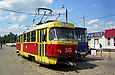 Tatra-T3SU #565 2-    