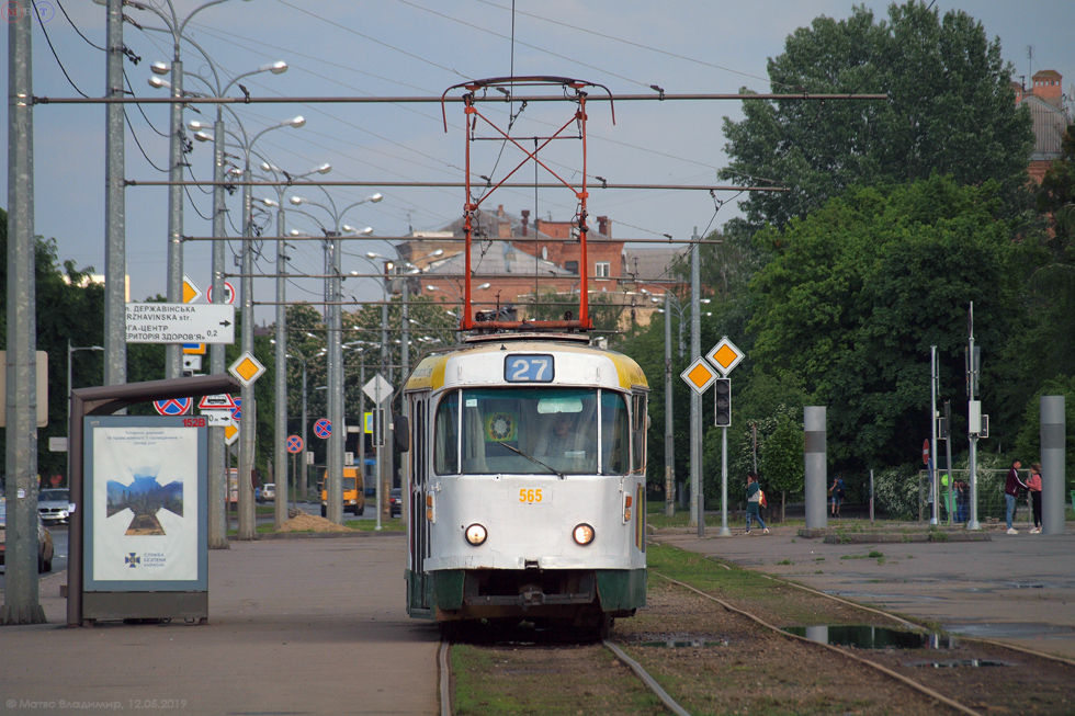 Tatra-T3SU #565 27-го маршрута на улице Плехановской в районе станции метро "Спортивная"