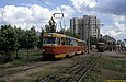 Tatra-T3SU #571-572 27-        ""