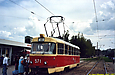 Tatra-T3SU #571 16-го маршрута на улице Героев Труда возле одноименной станции метро