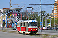 Tatra-T3SU #573 8-       "  ""