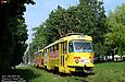 Tatra-T3SU #575-576 26-        ". . "  "531 "