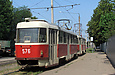 Tatra-T3SU #575-576 26-         